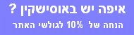  ? ���� ��   10%  ���� 